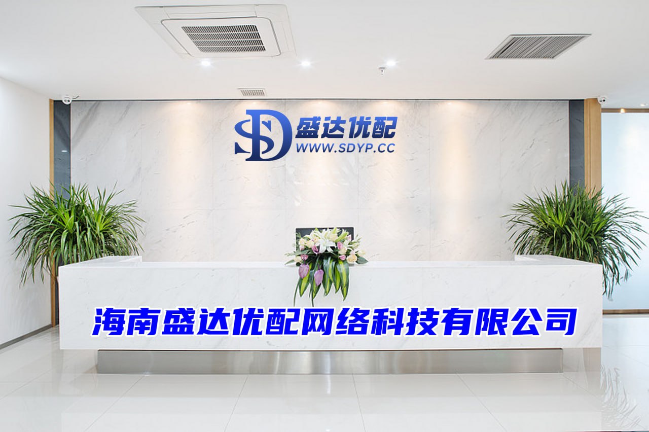 大圣配资-大圣配资官网-配资实力股票配资门户-股票配资平台
